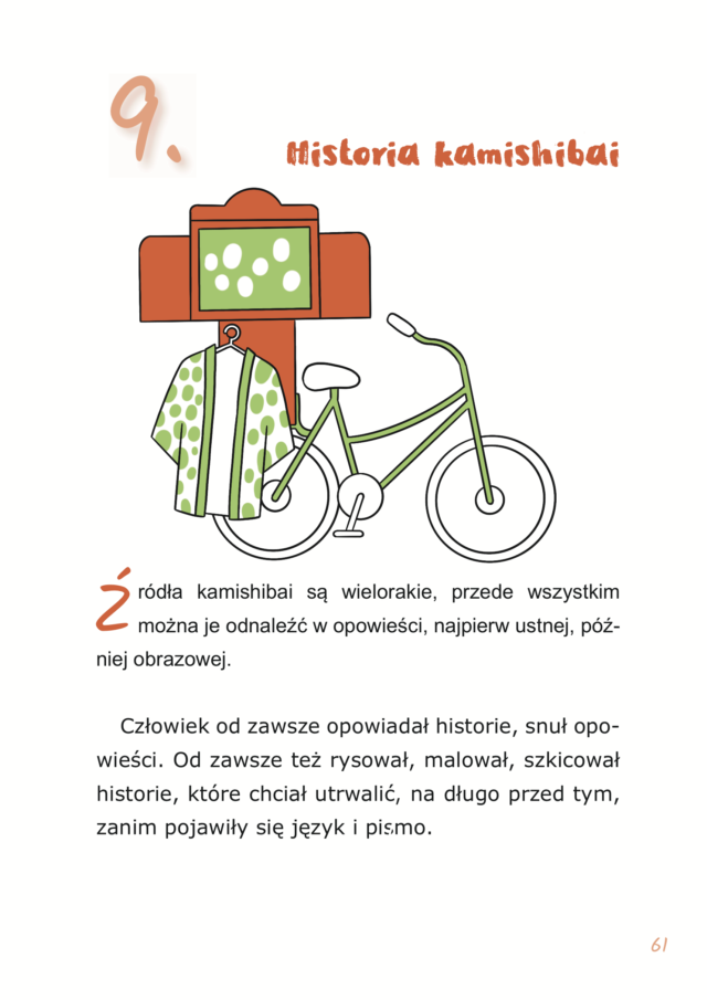 WSZYSTKO O KAMISHIBAI e-book - obrazek 5